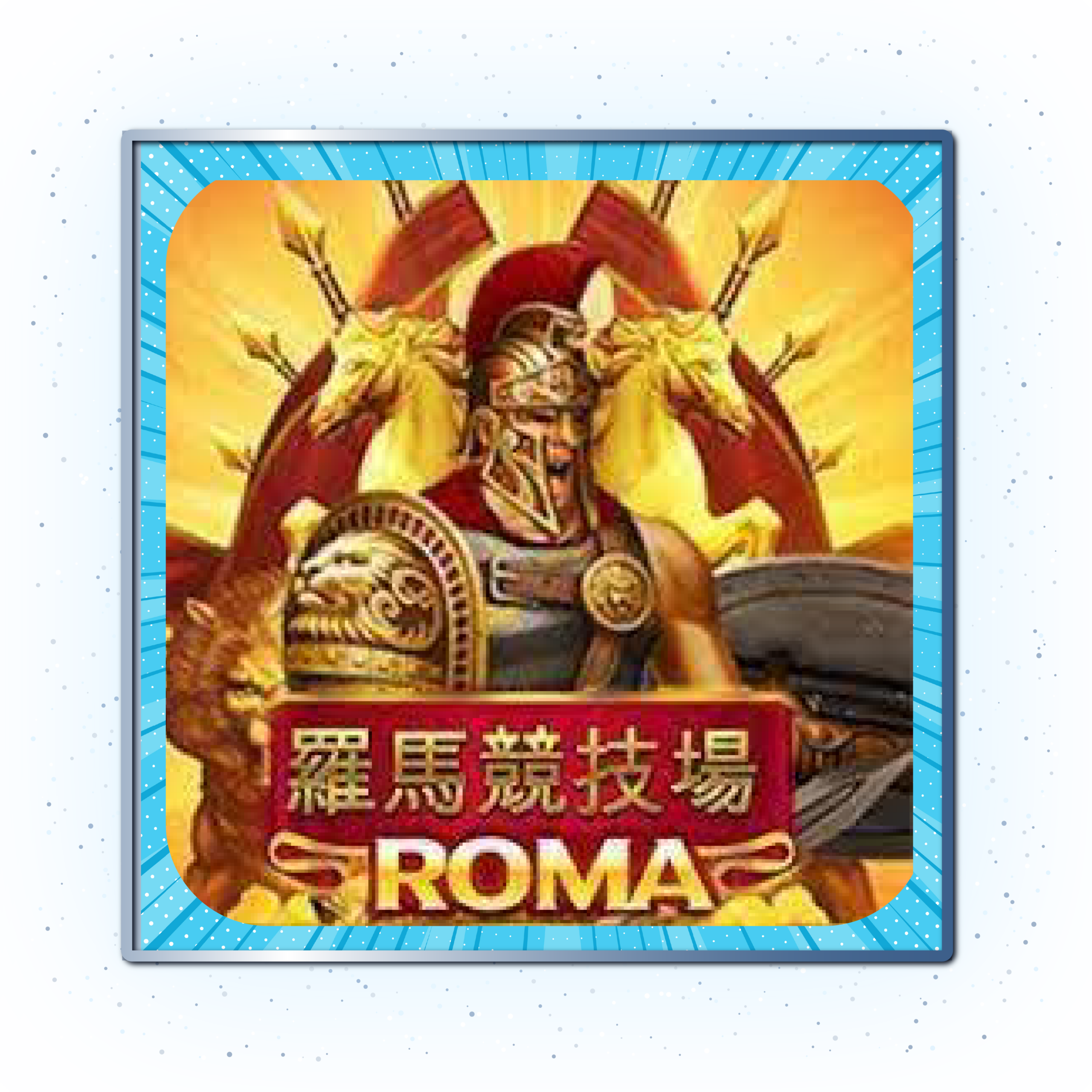 Roma